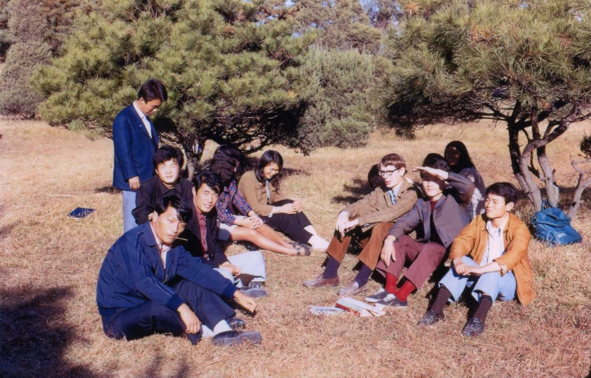 1970년대 보운캠퍼스 태극정원 (로버츤 기증자료)