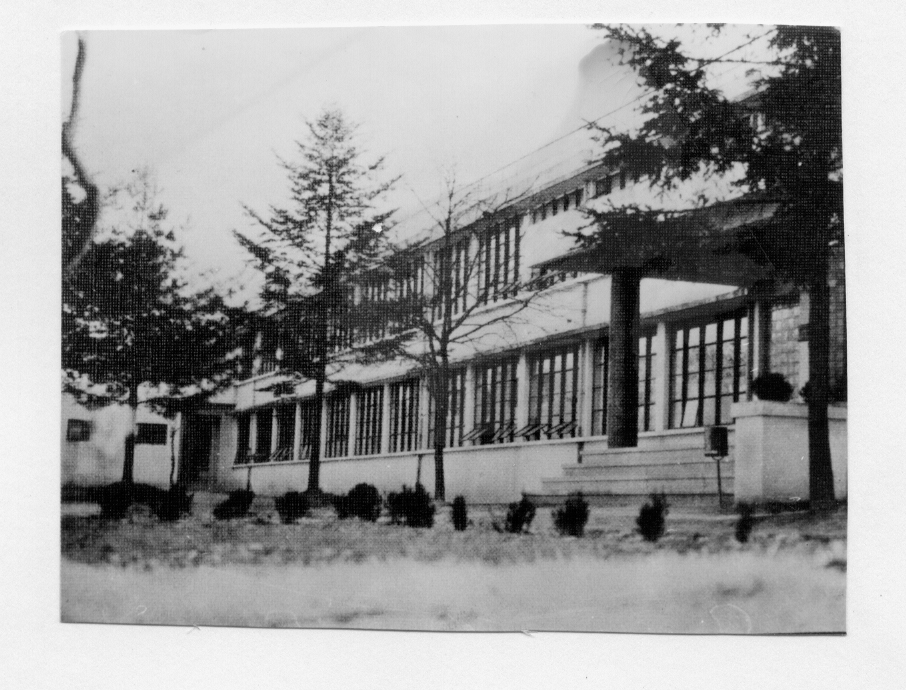 1970년 초 보운캠퍼스 이학관
